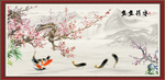 国画梅花