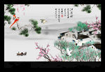 水墨江南