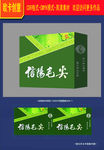 茶叶包装