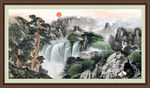 聚宝盆风水画