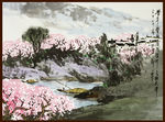水墨山水画