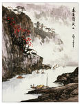 水墨山水画 意境山水画 国画山