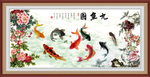 九鱼图