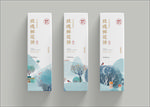 鲜花饼包装