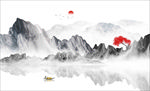 水墨山水