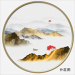水墨
