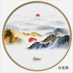 水墨画