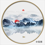 新中式