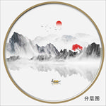水墨山