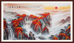 泰山