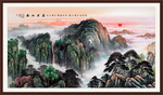 国画山水国画山水国画