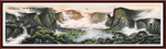 江山如画