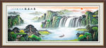 国画富春山居图