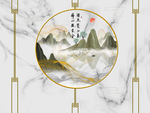 新中式背景墙
