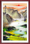 竖幅国画