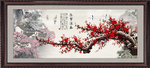 国画梅花