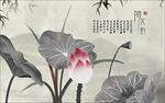 水墨画荷花电视背景墙