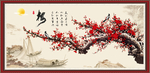 国画梅花
