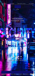 雨天路滑
