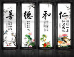 书法字画