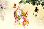 长寿之神