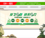 阅览室