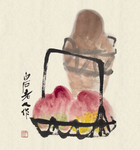 齐白石