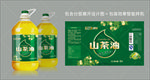 山茶油食用油包装设计