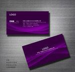 名片模板