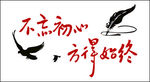 公司企业