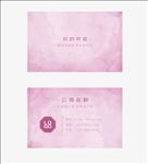 女性专用名片