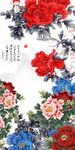 新中式现代牡丹花玄关晶瓷装饰画