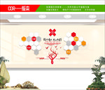 照片墙