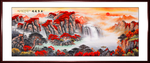 山水画国画山水画