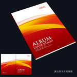 红色画册封面 红色封面
