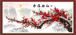 红梅报春