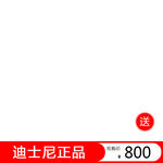 主图