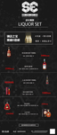 酒吧