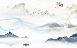 爆款中式风山水画 tif分层