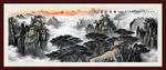 泰山日出泰山