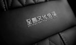 传媒公司标志