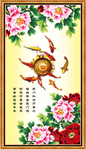 九鱼图