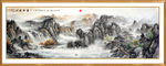山水画国画山水画