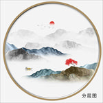 水墨画