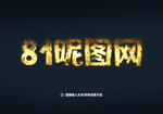 字体样机