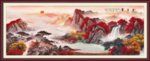 聚宝盆山水画