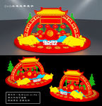 拱门门楼舞台