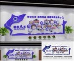 禁毒文化墙 禁毒风采照片墙