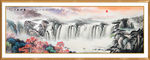 国画山水国画山水国画