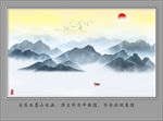 山水画国画山水画